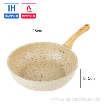 Commercial household 24cm wok with lid